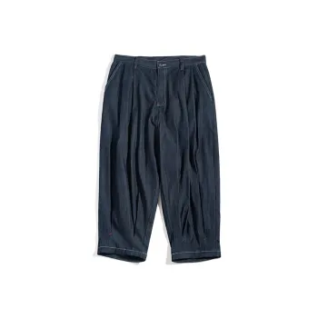 PHANTACI Casual Pants Men Blue