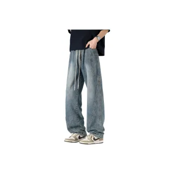 JUNGLE PANDA Jeans Unisex Turquoise Iron Green