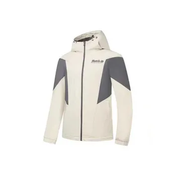 QIAODAN Trench Coat Men's Mountain Canvas White/Phantom Gray