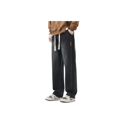 FRQ Jeans Unisex