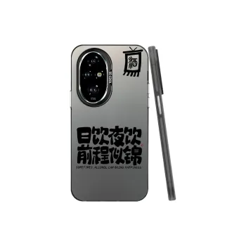 YIBAOBAO Phone Cases
