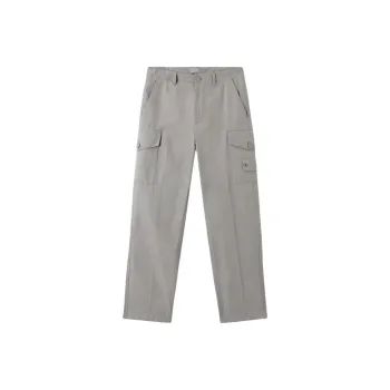 STONE ISLAND Ghost Trousers