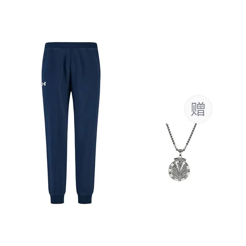 Under Armour Knitted Sports Pants Men's Collegiate Blue Includes Necklace-0