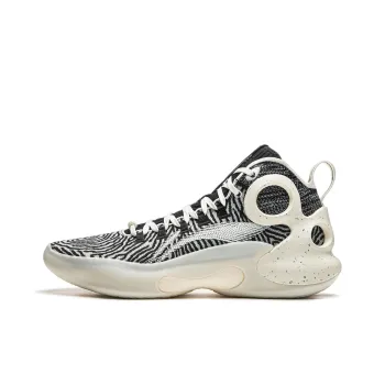 LiNing Charming ULTRA Anti Slip Wear Resistant Mid Top Basketball Shoes Men's Black White