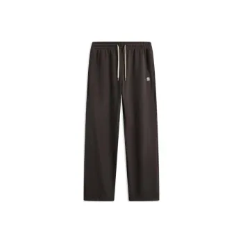 LiNing BadFive Knitted Sports Pants Men's Dark Chocolate Brown