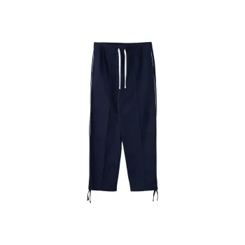 PUMA X Noah Twill Pants