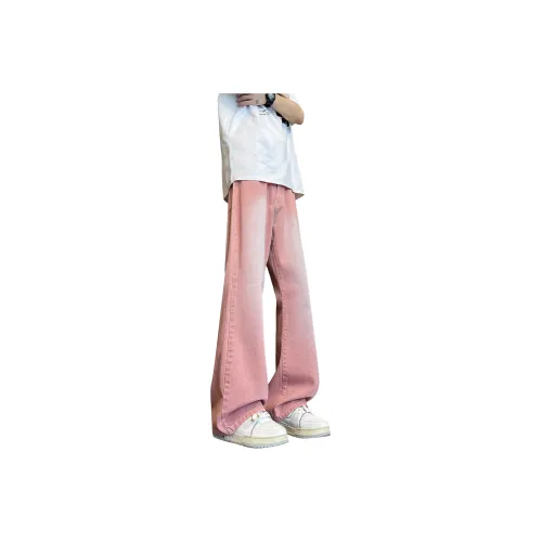 TBSM Jeans Unisex