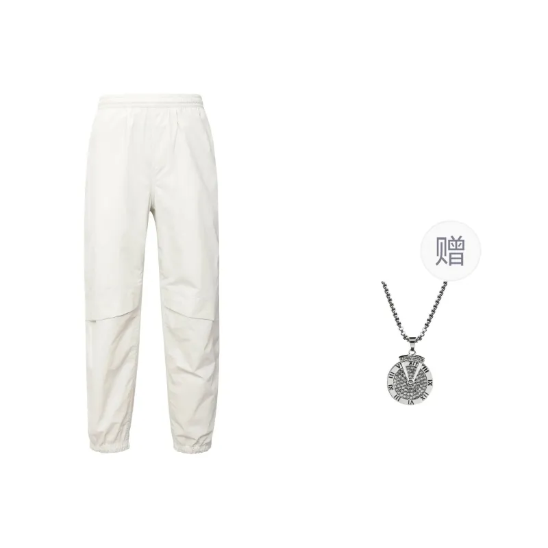 Under Armour Knitted Sports Pants Men's White Comes With Necklace-0