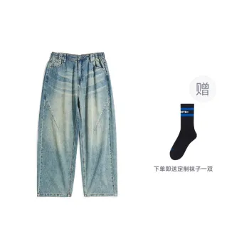 MODITEC Jeans Unisex Washed Blue