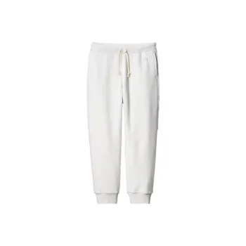 Jw Anderson X UNIQLO Jw Anderson Co-Branded Series Down & Insulated Pants Men White