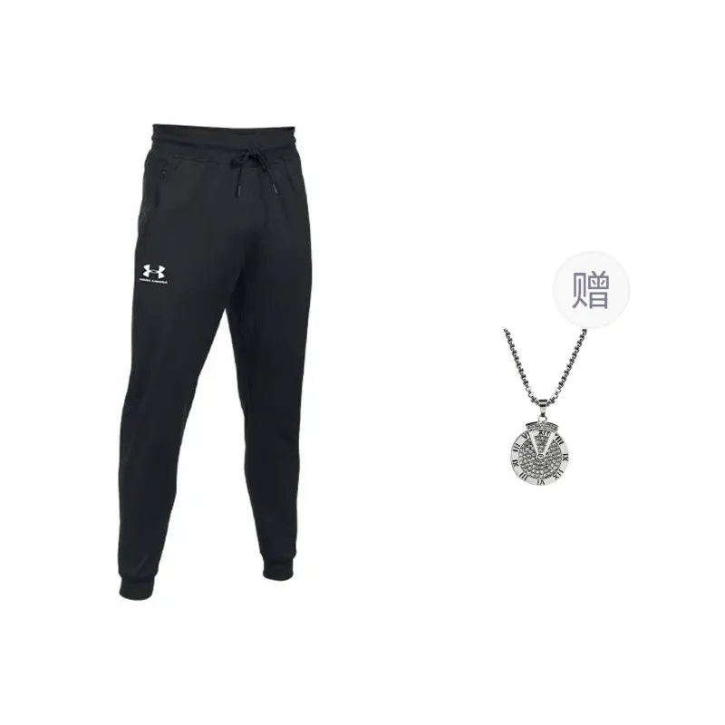 Under Armour Sportstyle Joggers Knitted Sports Pants Men's Black Comes With Necklace-0