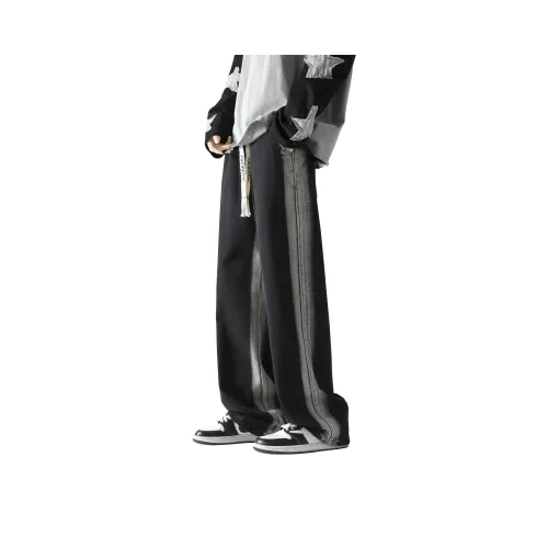 YATSI Jeans Unisex