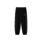 Black (Elastic Cuff)