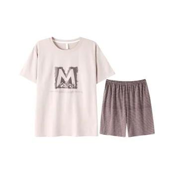William Pajama Set Men's Image Color