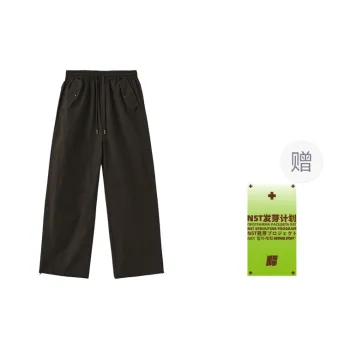 NSTNEW START Cargo Pants Unisex