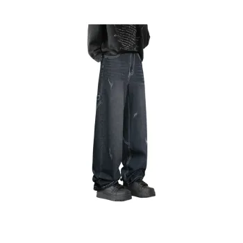 Pancoat Jeans Unisex