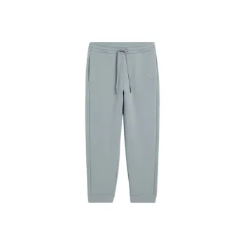 AMIPARIS Paris Ami De Coeur Tapered Leg Track Pants