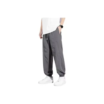 NOME Loose Fit Comfortable Wide Leg Elastic Cuff Casual Pants Unisex
