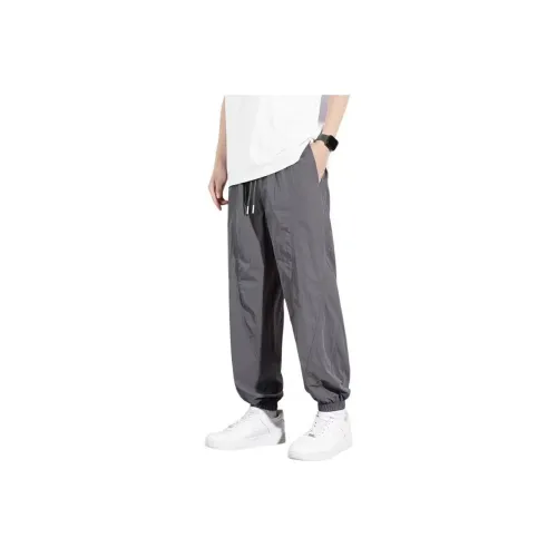 NOME Loose Fit Comfortable Wide Leg Elastic Cuff Casual Pants Unisex