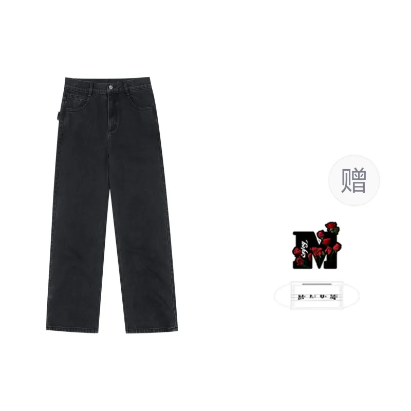 MR.ENJOYDA MONEY Jeans Unisex-8