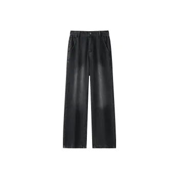 Feiyue Jeans Unisex