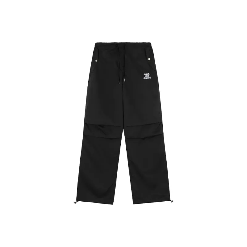 Suamoment Loose Fit Casual Trendy Parachute Pants Unisex-4