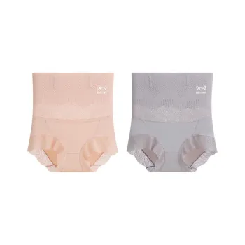 MIIOW Underpants Women's 2 Pack