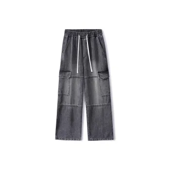 Paddy Julia Jeans Unisex