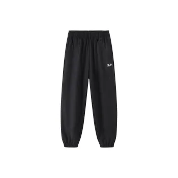 361° Casual Pants Unisex Super Black
