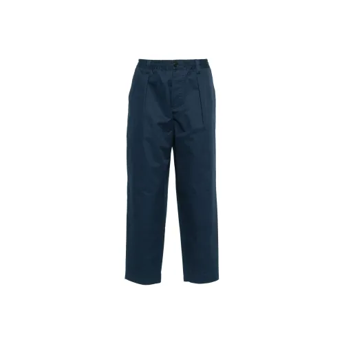 MARNI Loose Fit Cropped Drawstring Pant
