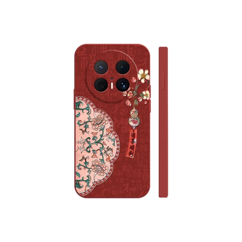 TUNAMEI Phone Cases-5