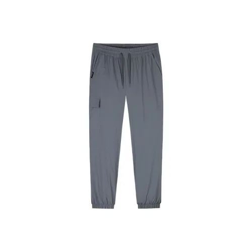 CHAOJIANTA Casual Pants Men's Carbon Gray