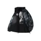 Black Gray