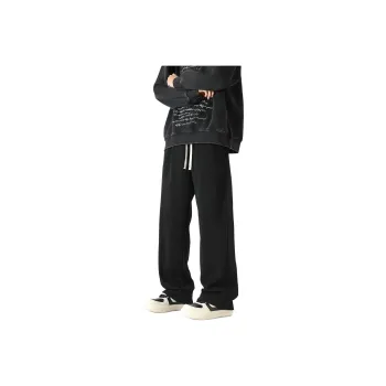 ZMHT Knitted Sports Pants Unisex