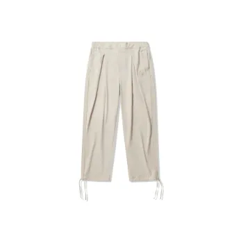 LiNing Casual Pants Men's Oat Gray