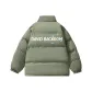 Gray Green