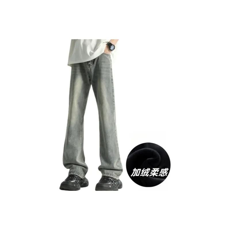 AMBER LIGHT Fall And Winter Jeans Unisex-26