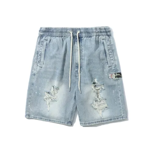 MUSIUM DIV SS22 Loose Fit Shorts Unisex Blue