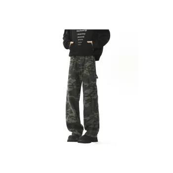 Fakeyoung Jeans Unisex Camouflage Army Green