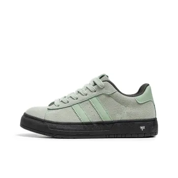 NANJIREN Coverage Slip Resistant, Abrasion Resistant, Lightweight Low Top Skateboard Shoes Men's Mint Green