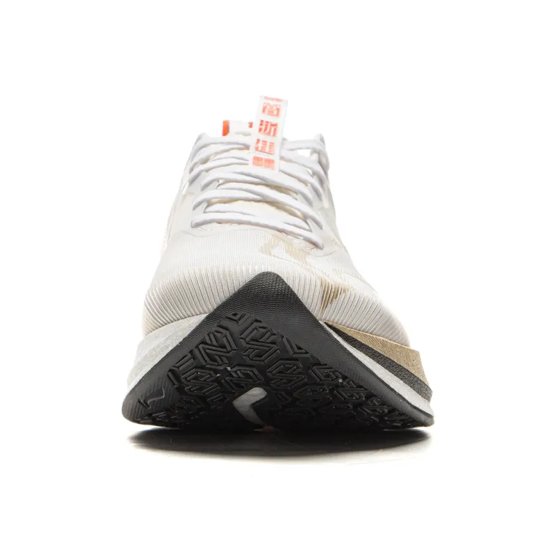 LINING Red Hare 8PRO Running Shoes Men Low Top Standard White-4