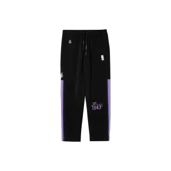 JACK JONES· Knitted Sports Pants Men's Black