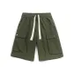 Army Green Basic