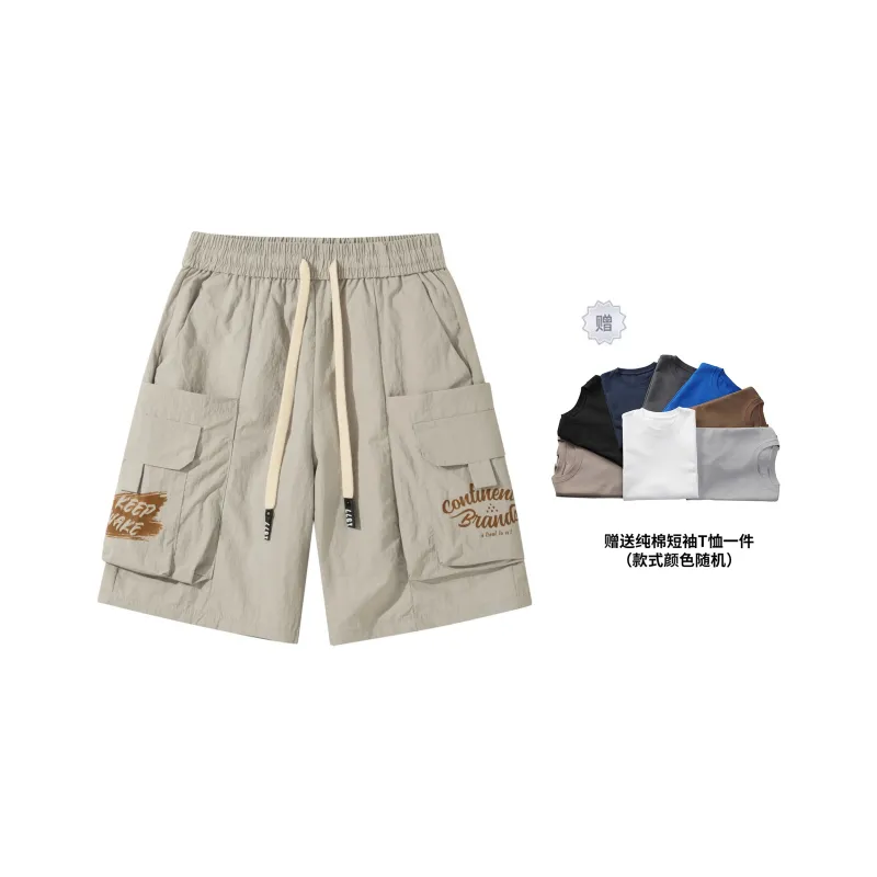 KW Cargo Shorts Unisex-62