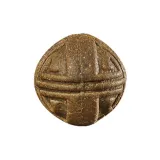 Shou Character Bead Single-Osmanthus Fragrance Diameter Approx. 1.2cm