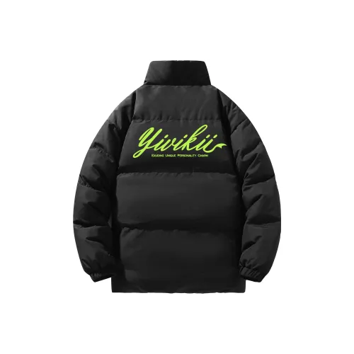 YIVIKII Puffer Jacket Unisex Phantom Black