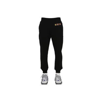 MOSCHINO Logo Printed Jogging Pants