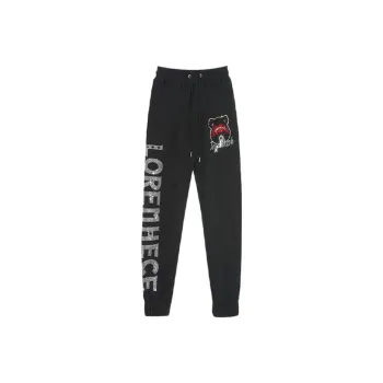 TCH Casual Pants Unisex Black
