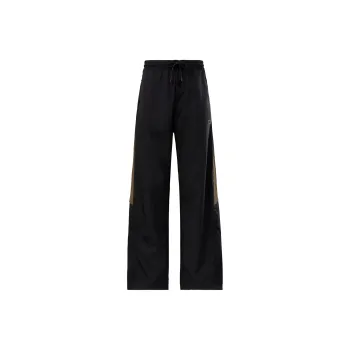 Reebok Vector Blocked Track Pants