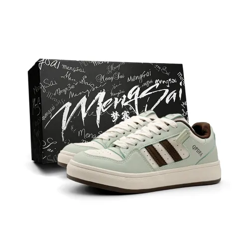 Mengsai Anti Slip And Wear Resistant Lightweight Low Top Skateboard Shoes Men's Mint Chocolate